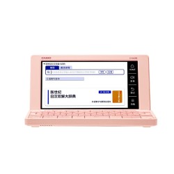 CASIO 卡西欧 E-XA300 电子词典 樱花粉