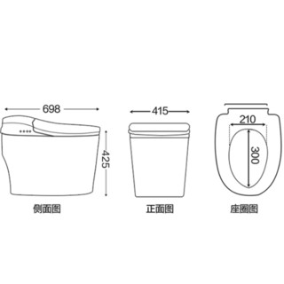 SSWW 浪鲸 EICO506 一体式智能马桶