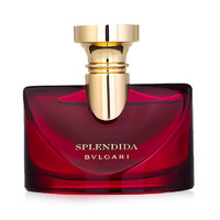 BVLGARI 宝格丽 SPLENDIDA系列 醉美兰香女士浓香水 EDP