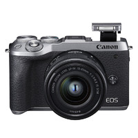 Canon 佳能 EOS M6 Mark II 无反相机套机