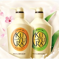 KUYURA 可悠然 美肌沐浴露家庭装 550ml*2  