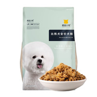 疯狂小狗疯狂的小狗 肉松系列 鸡肉味比熊犬全阶段狗粮 2kg