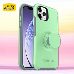 OtterBox iPhone Xs Max 防摔抗震手机壳 6.5英寸炫彩紫色