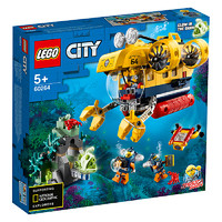 LEGO 乐高 城市系列 60264 海洋探索潜水艇