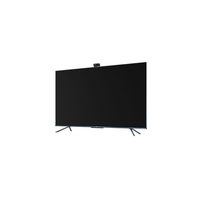 Hisense 海信 E7G系列 液晶电视
