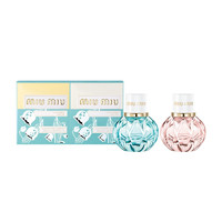 MIU MIU 缪缪 滢蓝女士香水套装 (滢蓝EDP20ml+粉漾EDT20ml)