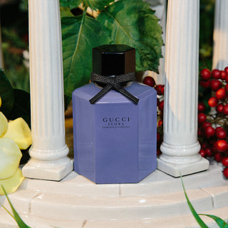 GUCCI 古驰 Flora花之舞系列 绚丽栀子女士淡香水 EDT 霓光珍藏版 50ml