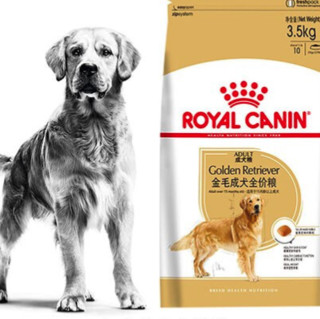 ROYAL CANIN 皇家 GR25金毛成犬狗粮 3.5kg