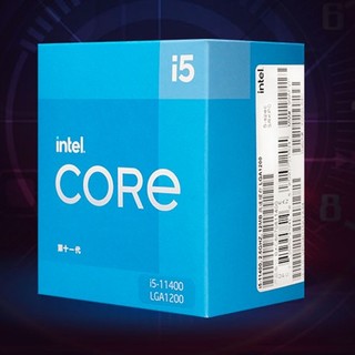 intel 英特尔 酷睿 i5-11400 CPU 2.6GHz  6核12线程