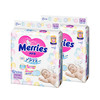Merries 妙而舒 花王（Merries）妙而舒婴儿纸尿裤日本原装进口宝宝尿不湿 2包NB90片(出生-5kg)