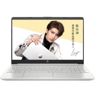 HP 惠普 星15s 青春版 15.6英寸 轻薄本 月光银(酷睿i5-1035G1、MX330、8GB、512GB SSD、1080P、IPS）