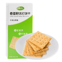 YILI 怡力 奇亚籽碱怡苏打饼干 196g