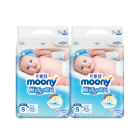 88VIP：moony 畅透系列 纸尿裤 S84片*2包