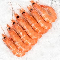 聚福鲜 熟冻越南香虾 18-23只 净重400g/盒