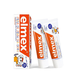 进口elmex 儿童防蛀牙膏50ml*2