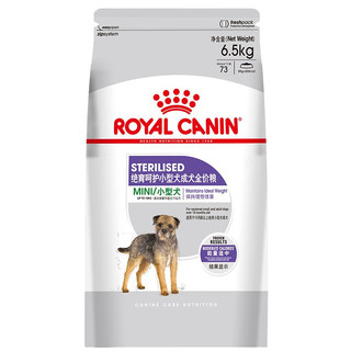 ROYAL CANIN 皇家 MSA30绝育呵护小型犬成犬狗粮 6.5kg