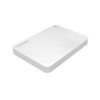 TOSHIBA 东芝 V9系列 2.5英寸Micro-B移动机械硬盘  USB3.0 2TB 清新白