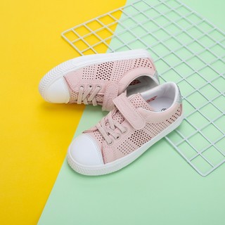 2021夏季新款儿童板鞋潮鞋男女童凉鞋休闲超纤透气单鞋小白鞋子 29 粉色