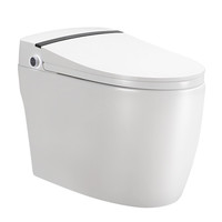 SSWW 浪鲸 EICO503 一体式智能马桶