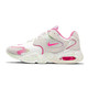 NIKE 耐克 AIR MAX 2X DD8484 女士休闲运动鞋