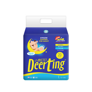 Deerting 小鹿叮叮 夜用纸尿裤