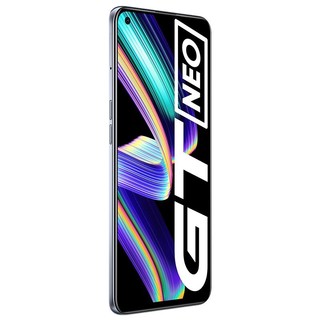 realme 真我 GT Neo 5G手机 6GB+128GB 最终幻想