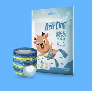 Deerting 小鹿叮叮 游泳拉拉裤 XL2片*4包