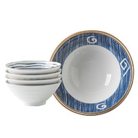 亿嘉IJARL 碗日式餐具陶瓷拉面碗创意汤碗个性家用泡面碗青花拉面碗4只装