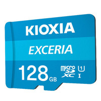 KIOXIA 铠侠 microSD存储卡 128GB
