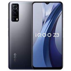 vivo iQOO Z3 5G智能手机 6GB+128GB