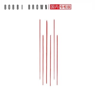 芭比波朗/芭比布朗 (Bobbi Brown)纯色奢金绒雾唇膏细金笔高定丝绒雾感显白 08#柿糖红棕