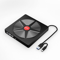 JINGMI 精米 JM1103 刻录机