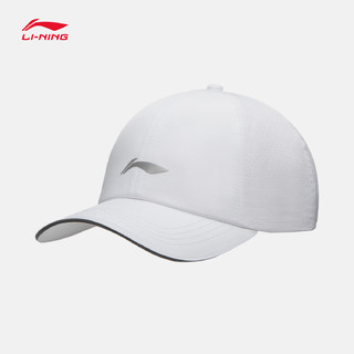 李宁棒球帽男女同款2021新款跑步系列反光运动帽AMYR054