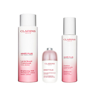 Clarins/娇韵诗淡斑精华三件套套装水乳补水护肤套盒