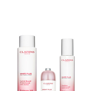 Clarins/娇韵诗淡斑精华三件套套装水乳补水护肤套盒