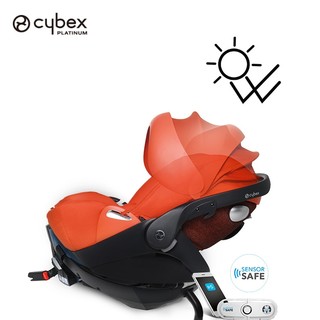 cybex Cloud Q汽车安全座椅0-18月婴儿提篮+底座德国