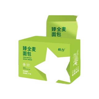 YILI 怡力 面包组合装 2kg（低脂黑麦 1kg+低脂臻全麦 1kg）