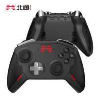 BETOP 北通 BEITONG 宙斯 BTP-T6 精英机 械游戏手柄 PC/NS双平台 黑色