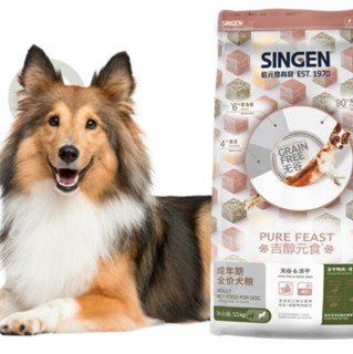 SINGEN 信元發育寶 鸭肉青海苔全犬成犬狗粮