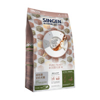SINGEN 信元發育寶 鸭肉青海苔全犬成犬狗粮 2kg