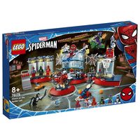 LEGO 乐高 SpiderMan蜘蛛侠系列 76175 蜘蛛侠基地攻击