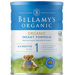 BELLAMY'S 贝拉米 经典有机系列 婴儿奶粉 澳版 1段 900g