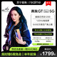 realme真我GT Neo 5G手机旗舰芯天玑1200新品手机realme gt neo