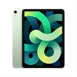 Apple iPad Air 10.9英寸 平板电脑（ 2020年新款 256G WLAN版/A14芯片/触控ID/全面屏MYG02CH/A）绿色