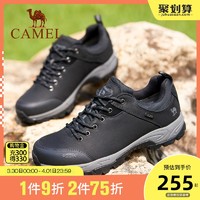 骆驼官方登山鞋2020新款运动鞋户外运动鞋男防滑耐磨旅游徒步鞋男