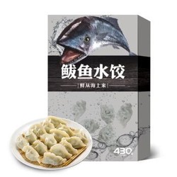 有券的上 船歌鱼水饺  鲅鱼水饺  430g