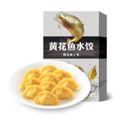 船歌鱼水饺 火锅丸料 460g +凑单品