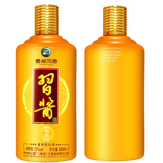 XIJIU 习酒 习酱 精品 金色 53%vol 酱香型白酒 500ml 单瓶装