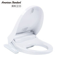 American Standard 美标 明韵 CEAS7SL2 智能马桶盖