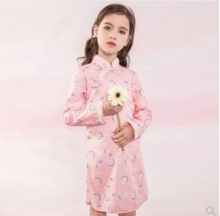 cicie C01003 女童中国风旗袍裙 粉色 110/56cm